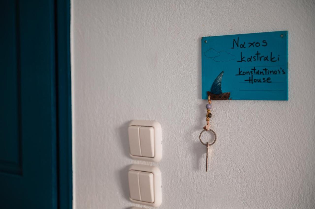 Kastraki Family House Apartment Екстериор снимка